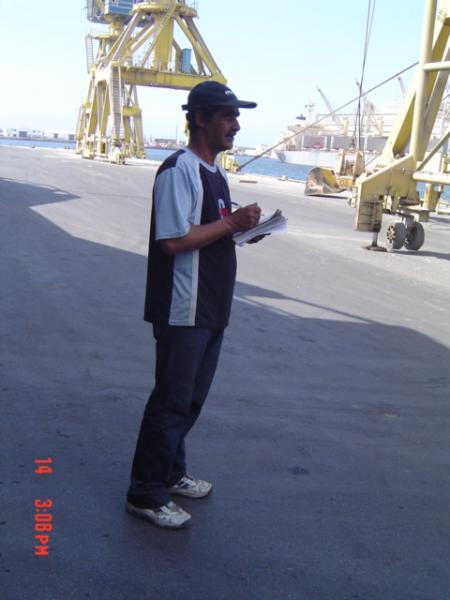c est abderrahim